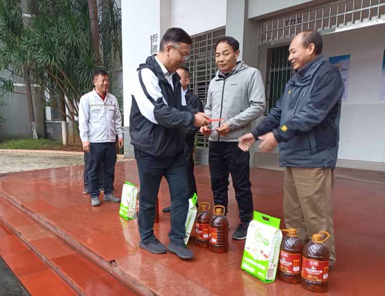 1ba1748a107b4244bbe8502c3fe1a44d