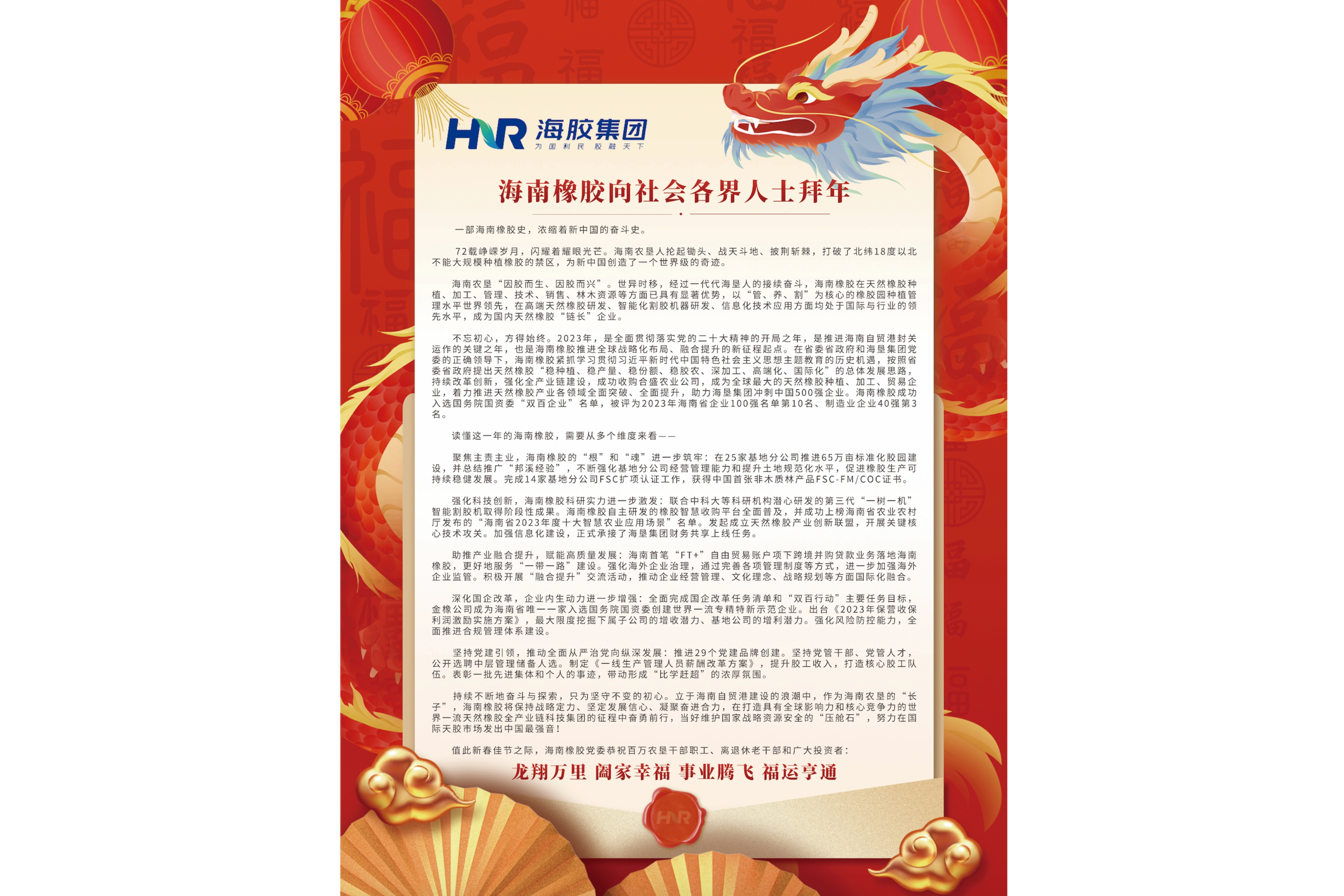 51753bf2f9ae496f9bc1f138f9cff8b0