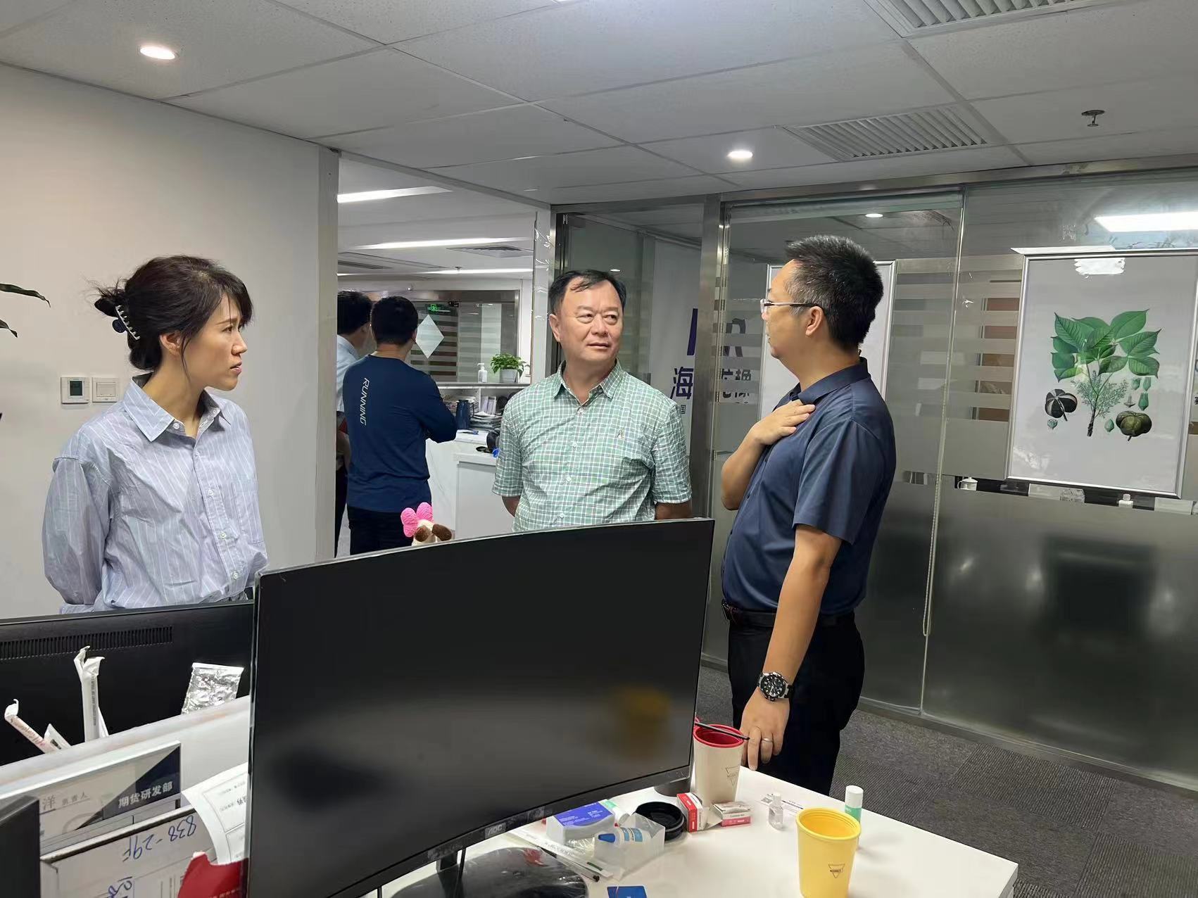 60cedb2a0e884dfd9eb03b9e69c7ffc5