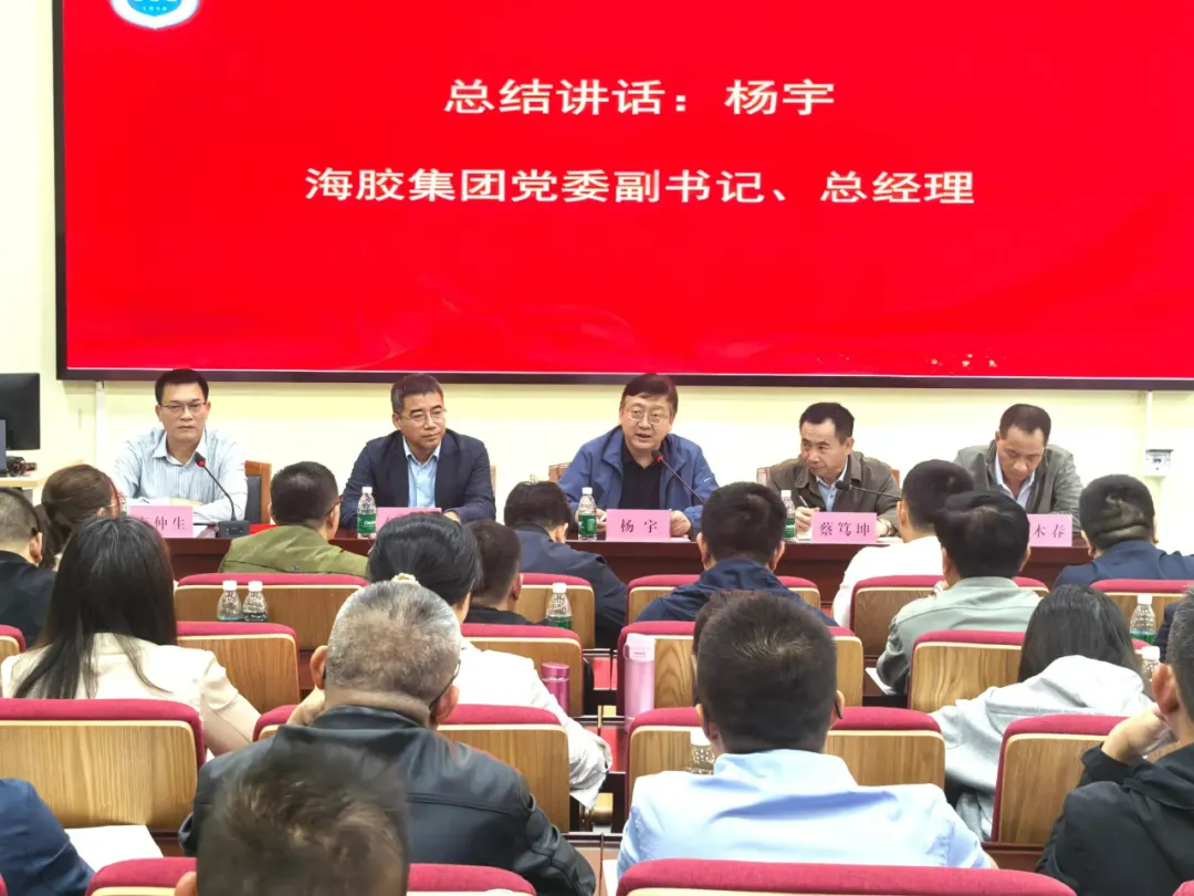 67f38f1439eb447b982646622ef83948