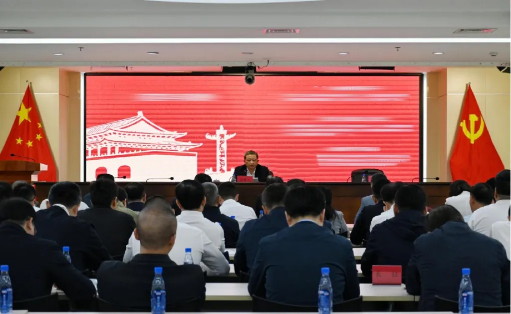 海南橡胶召开学习贯彻党的二十届四中全会精神专题宣讲会