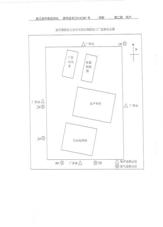 首页|尊龙人生就是博官网入口