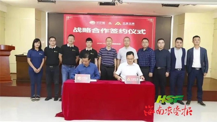 首页|尊龙人生就是博官网入口