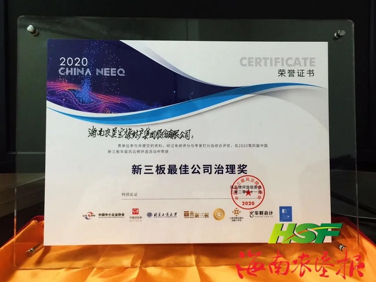 首页|尊龙人生就是博官网入口