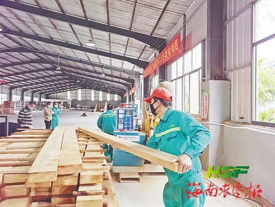 首页|尊龙人生就是博官网入口