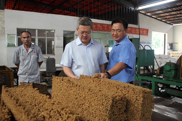 首页|尊龙人生就是博官网入口