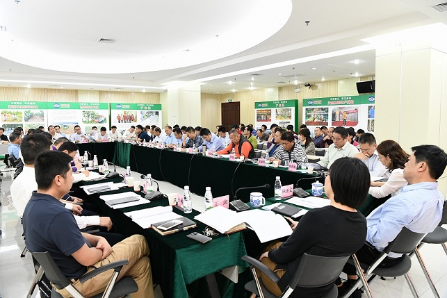 首页|尊龙人生就是博官网入口