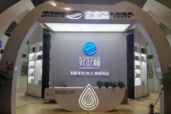 首页|尊龙人生就是博官网入口