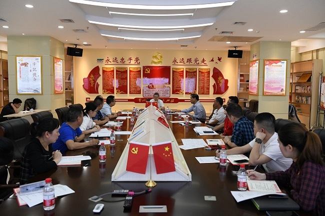 首页|尊龙人生就是博官网入口