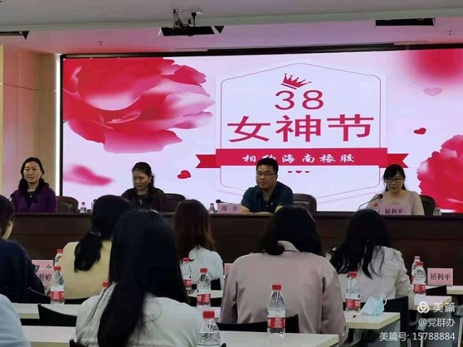 首页|尊龙人生就是博官网入口