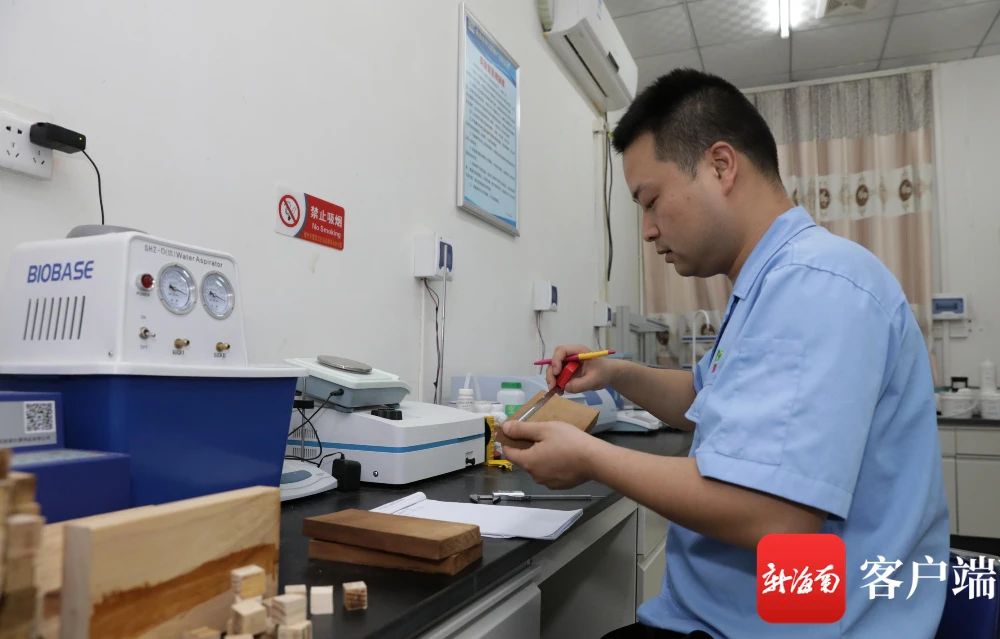 首页|尊龙人生就是博官网入口