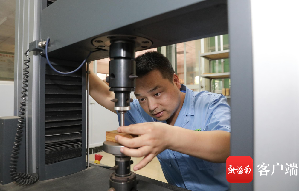 首页|尊龙人生就是博官网入口