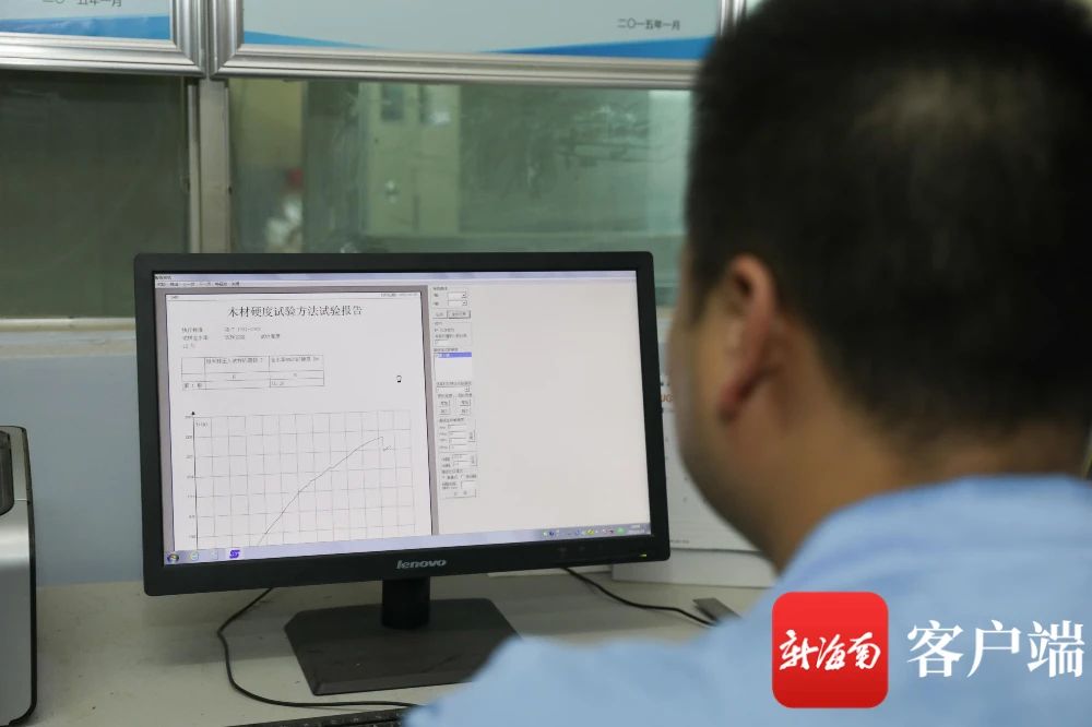 首页|尊龙人生就是博官网入口