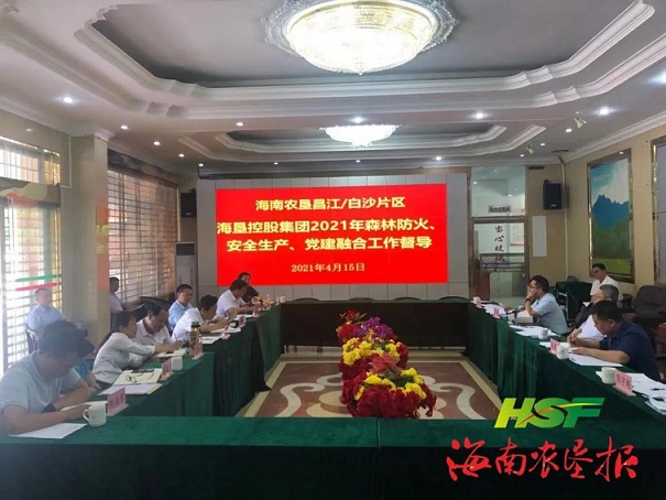 首页|尊龙人生就是博官网入口