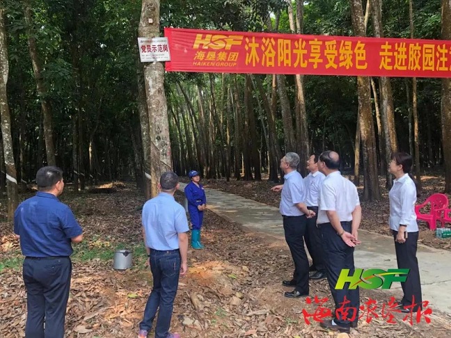 首页|尊龙人生就是博官网入口