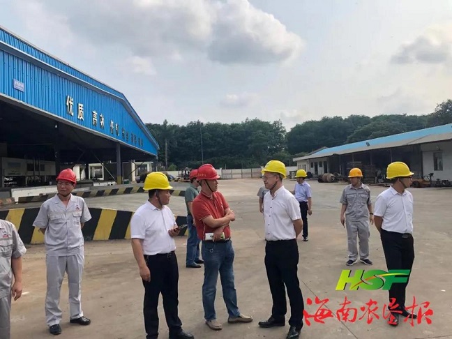 首页|尊龙人生就是博官网入口