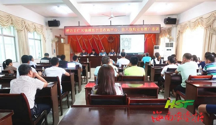 首页|尊龙人生就是博官网入口