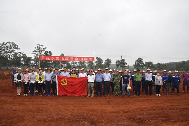 首页|尊龙人生就是博官网入口