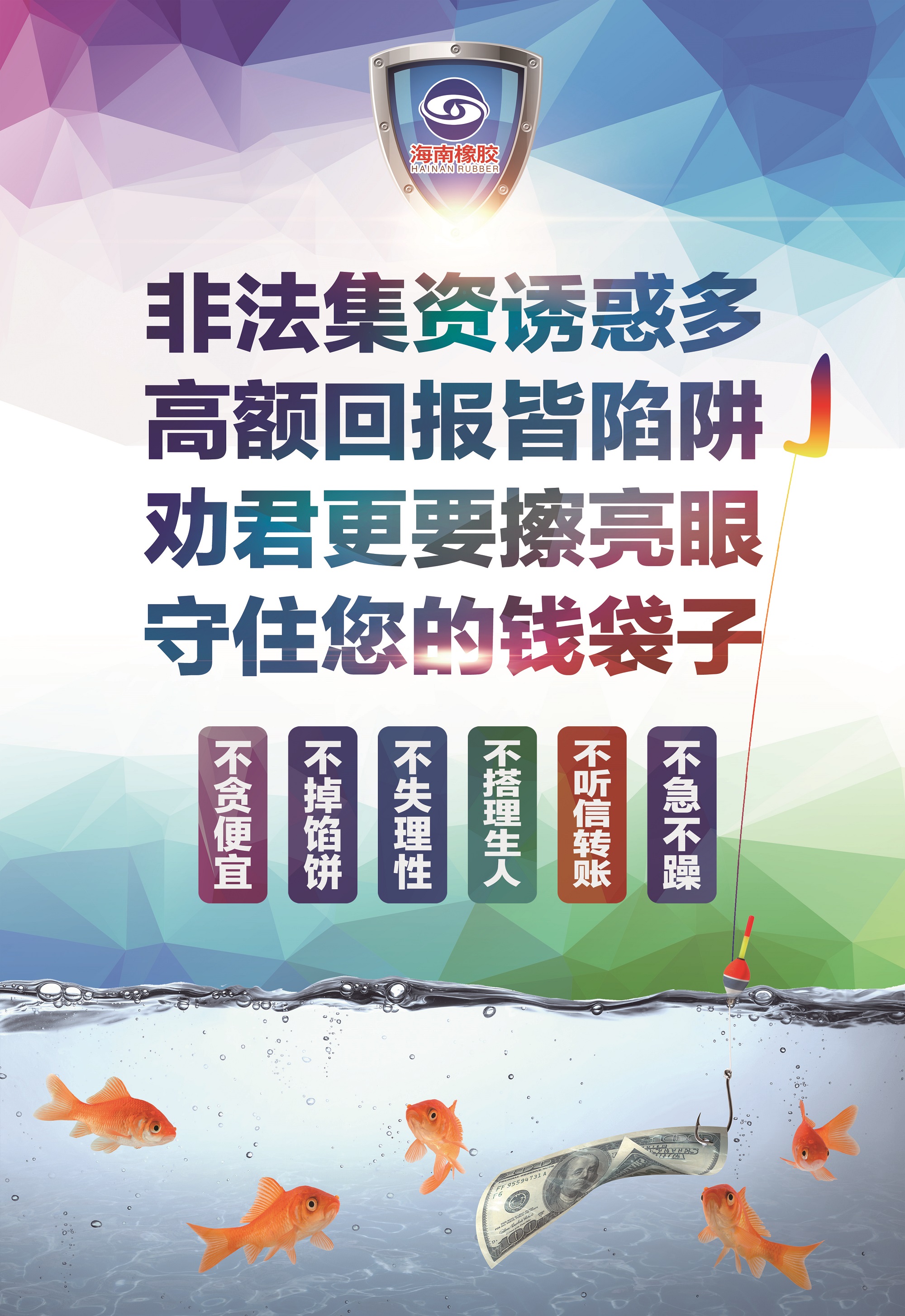 首页|尊龙人生就是博官网入口