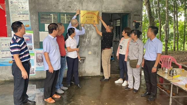 首页|尊龙人生就是博官网入口