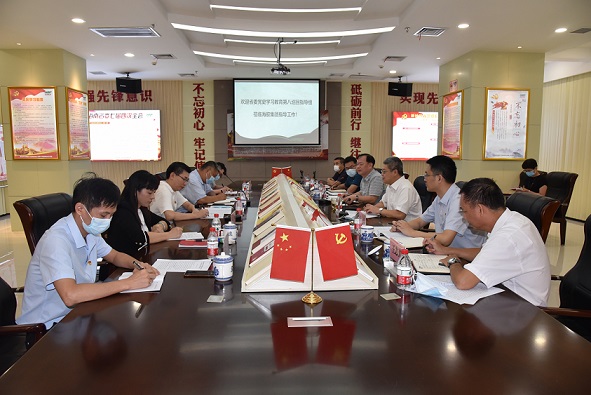 首页|尊龙人生就是博官网入口