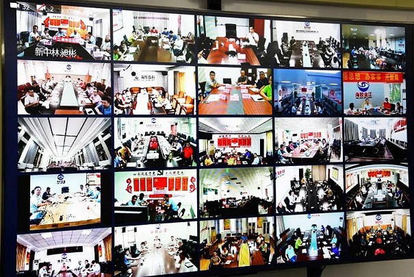 首页|尊龙人生就是博官网入口