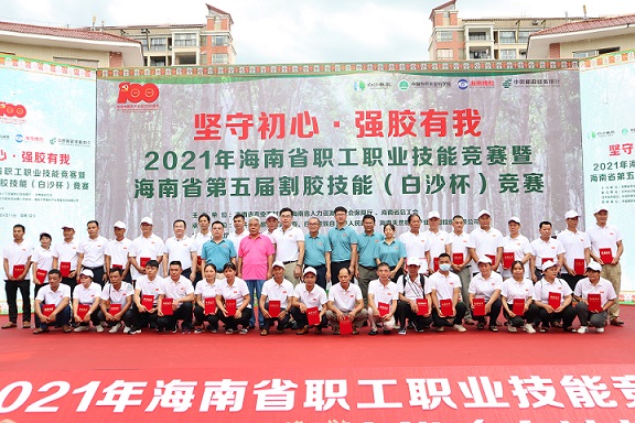 首页|尊龙人生就是博官网入口