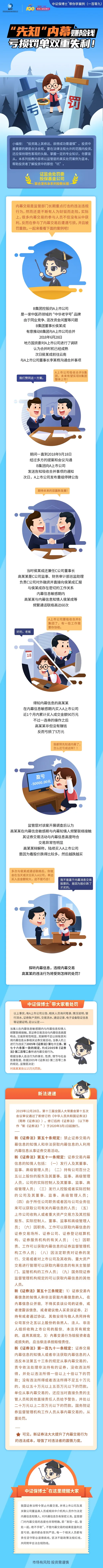 首页|尊龙人生就是博官网入口