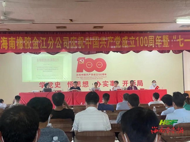 首页|尊龙人生就是博官网入口