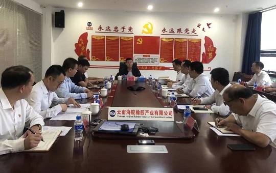 首页|尊龙人生就是博官网入口