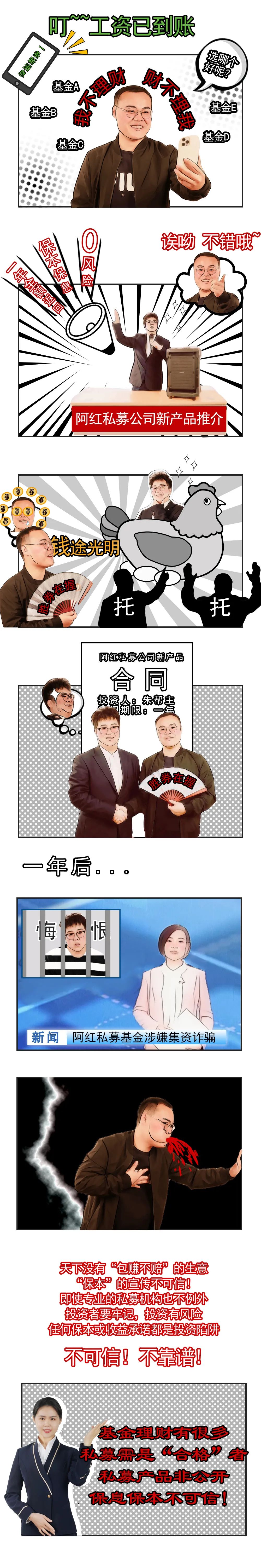 首页|尊龙人生就是博官网入口