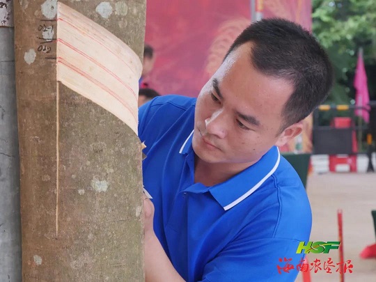 首页|尊龙人生就是博官网入口