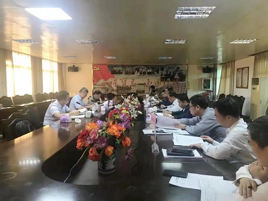 首页|尊龙人生就是博官网入口