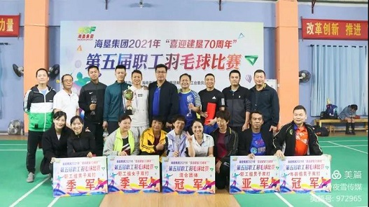 首页|尊龙人生就是博官网入口