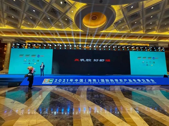 首页|尊龙人生就是博官网入口