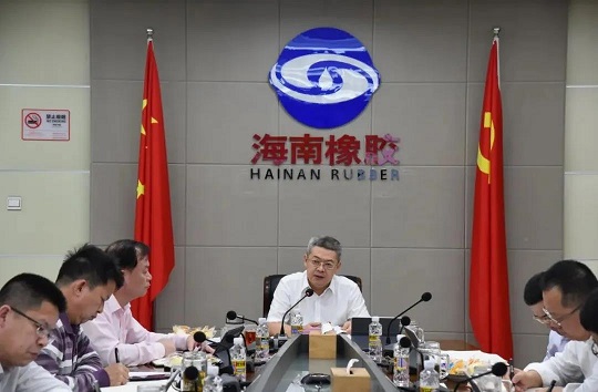 首页|尊龙人生就是博官网入口