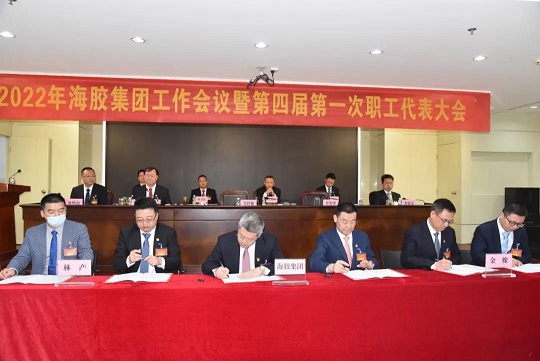 首页|尊龙人生就是博官网入口