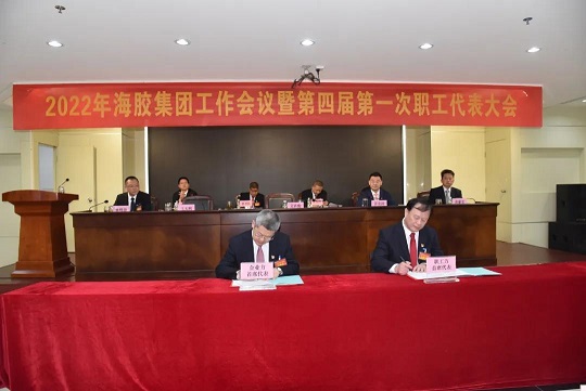 首页|尊龙人生就是博官网入口