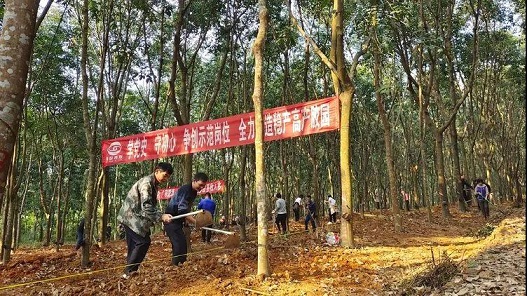 首页|尊龙人生就是博官网入口