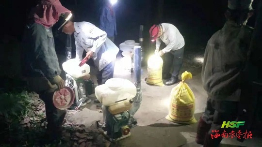 首页|尊龙人生就是博官网入口