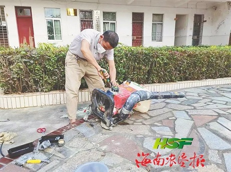 首页|尊龙人生就是博官网入口