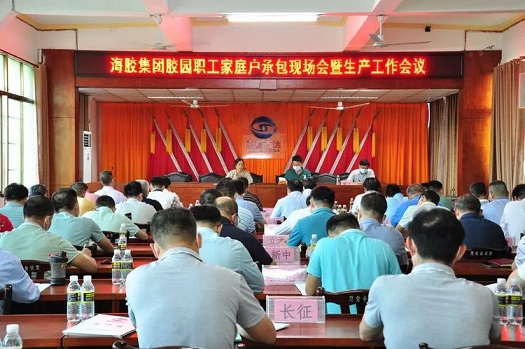 首页|尊龙人生就是博官网入口