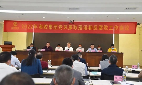 首页|尊龙人生就是博官网入口