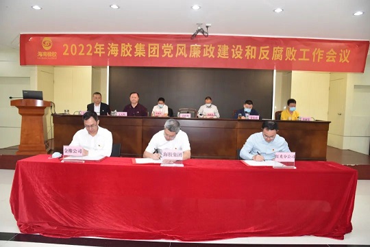 首页|尊龙人生就是博官网入口