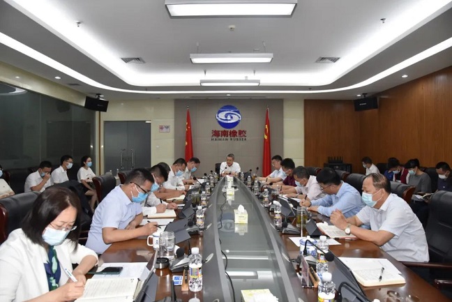 首页|尊龙人生就是博官网入口