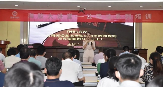 首页|尊龙人生就是博官网入口