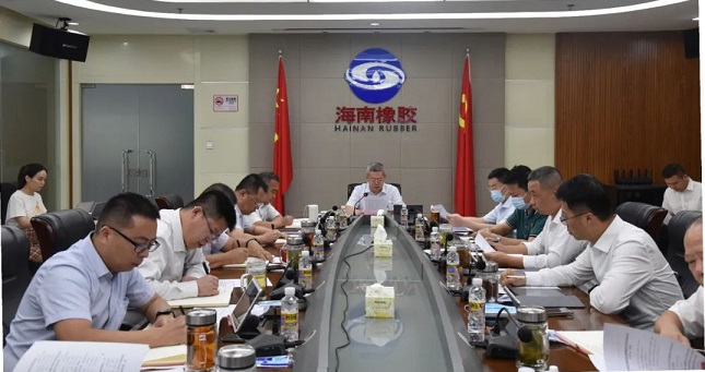 首页|尊龙人生就是博官网入口