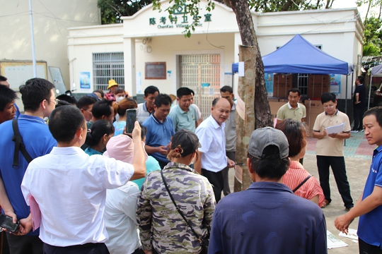 首页|尊龙人生就是博官网入口