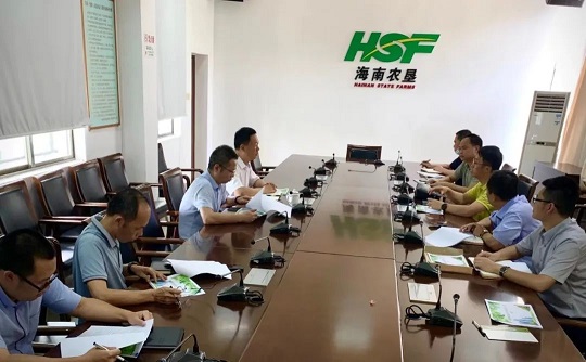 首页|尊龙人生就是博官网入口