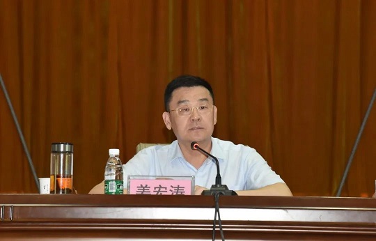 首页|尊龙人生就是博官网入口